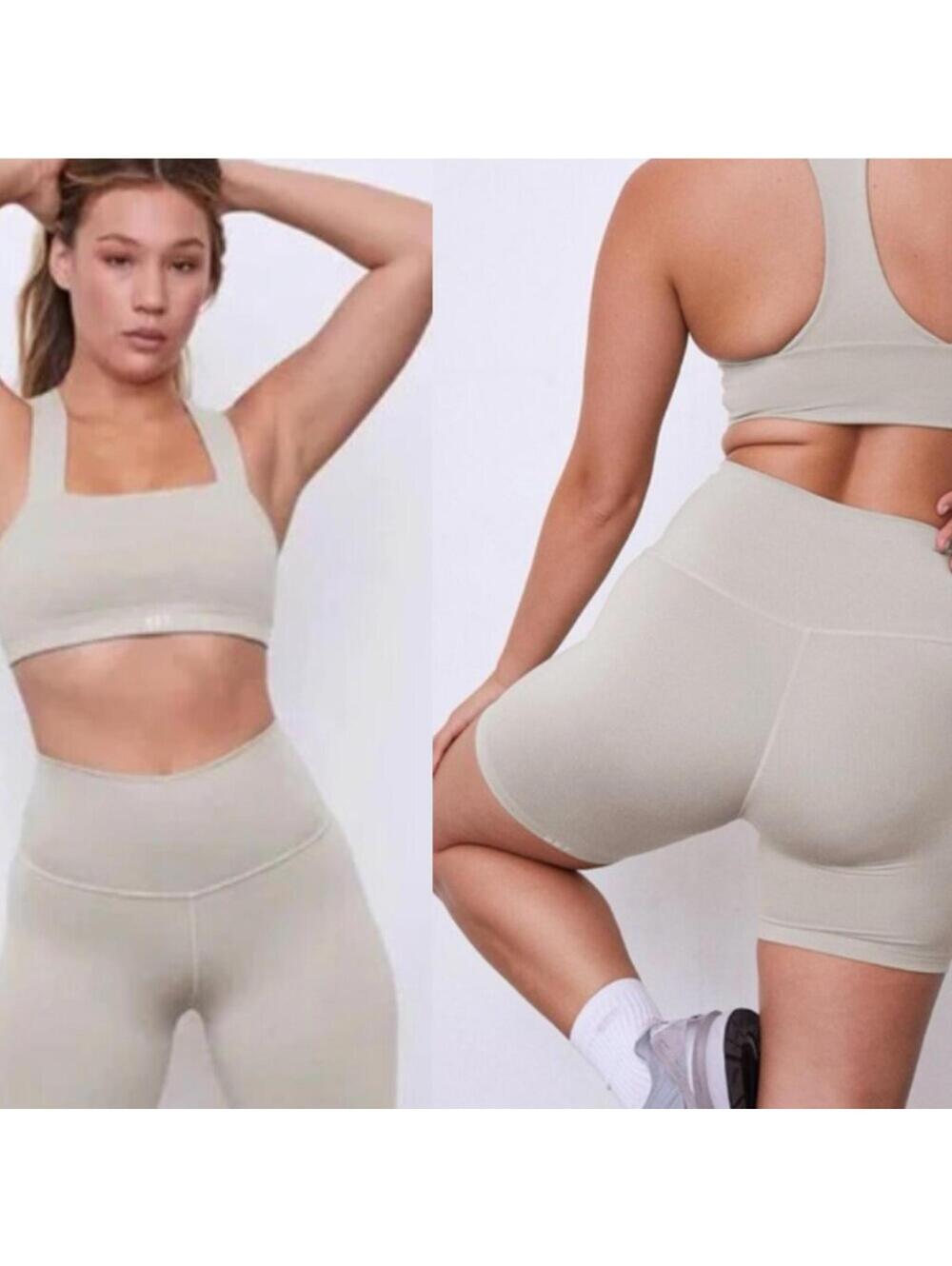 SET ACTIVE 2 PIECE WORKOUT SET - Box Cut Sports Bra and Luxform Shorts in Dune S